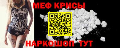 мдма Тара