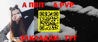 мдма Тара