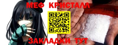 прущая мука Тверь