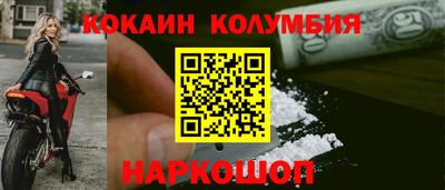 мдма Тара