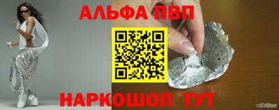 прущая мука Тверь