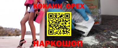 прущая мука Тверь