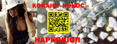 прущая мука Тверь