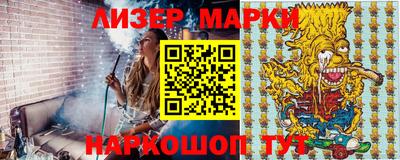 прущая мука Тверь