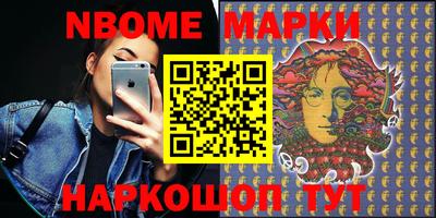 прущая мука Тверь