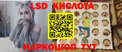 кокаин Татарск