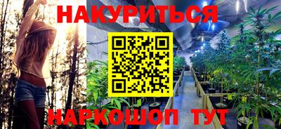 кокаин Татарск