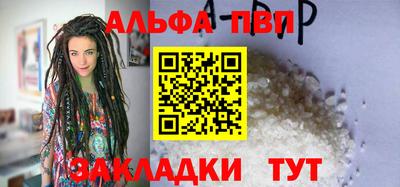 мдма Тара