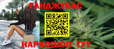 мдма Тара