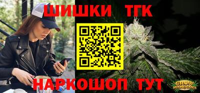 мдма Тара