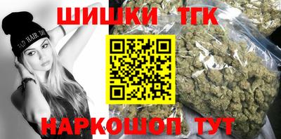 мдма Тара