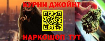 кокаин Татарск