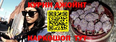 прущая мука Тверь