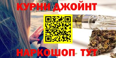 кокаин Татарск