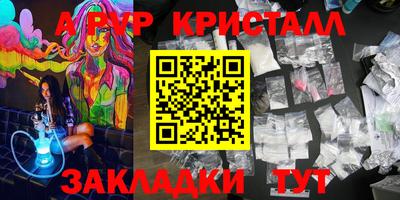 мдма Тара