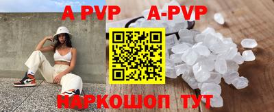 прущая мука Тверь