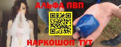 прущая мука Тверь
