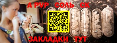 прущая мука Тверь