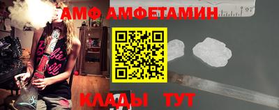 кокаин Татарск