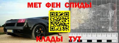 кокаин Татарск
