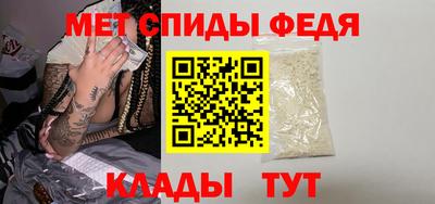 прущая мука Тверь