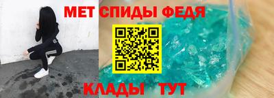 кокаин Татарск