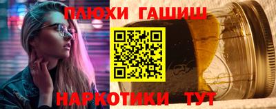 кокаин Татарск