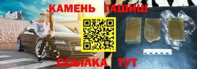 прущая мука Тверь