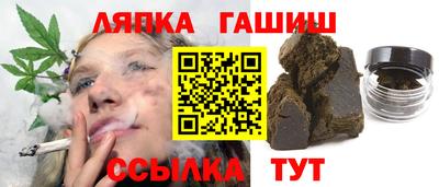 прущая мука Тверь