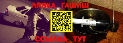 кокаин Татарск