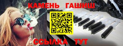 мдма Тара