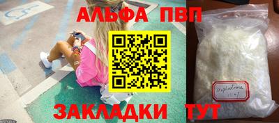 прущая мука Тверь