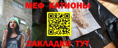 прущая мука Тверь