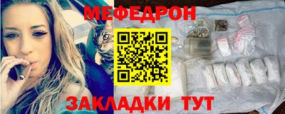 мдма Тара